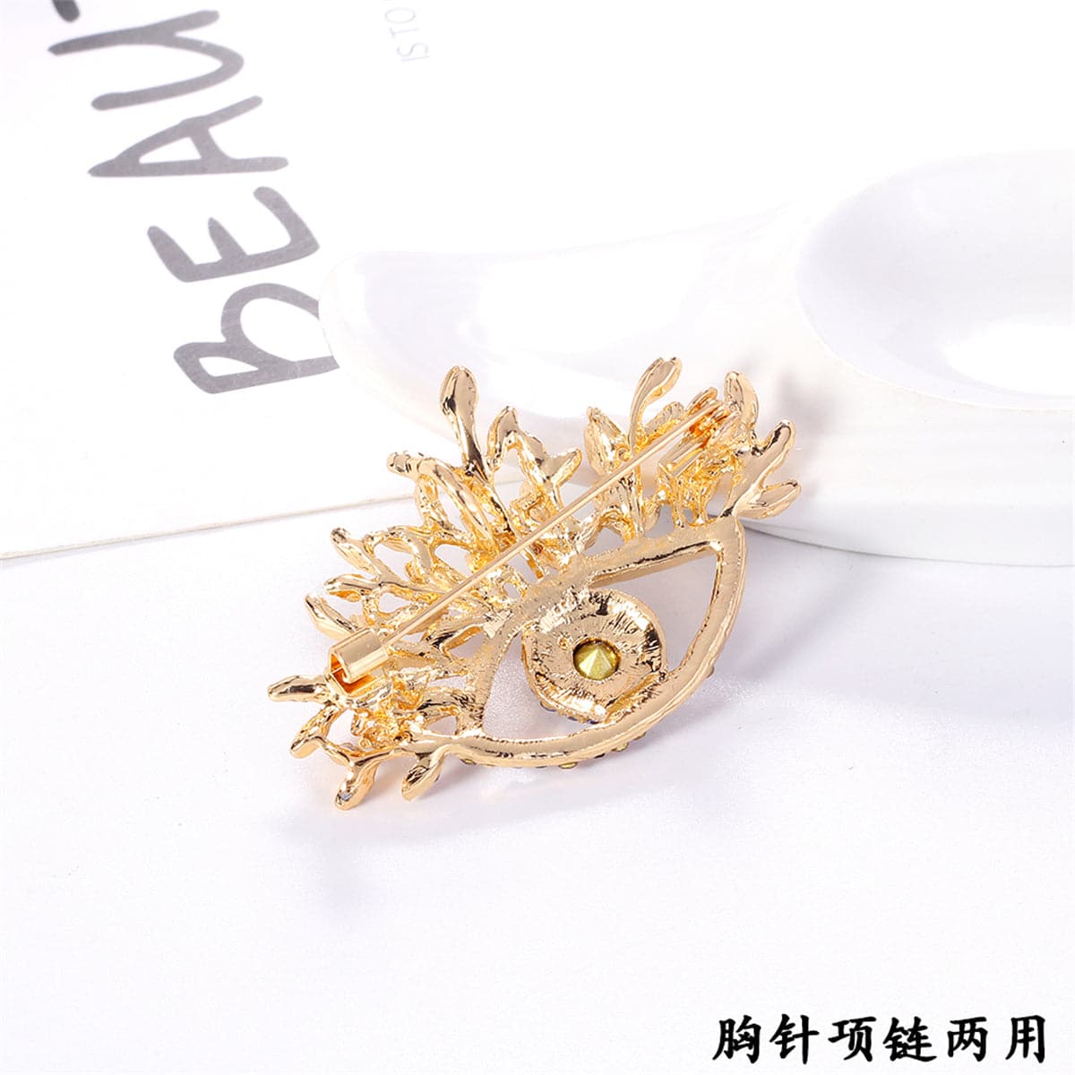 Blue Crystal and Multicolor Cubic Zirconia 18K Gold-Plated Eye Brooch, gold brooch pin, everyday style, styled look