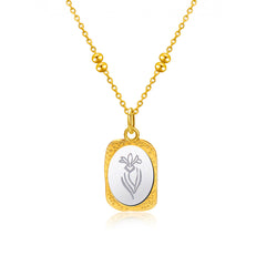 Two-Tone Iris Textured Pendant Necklace
