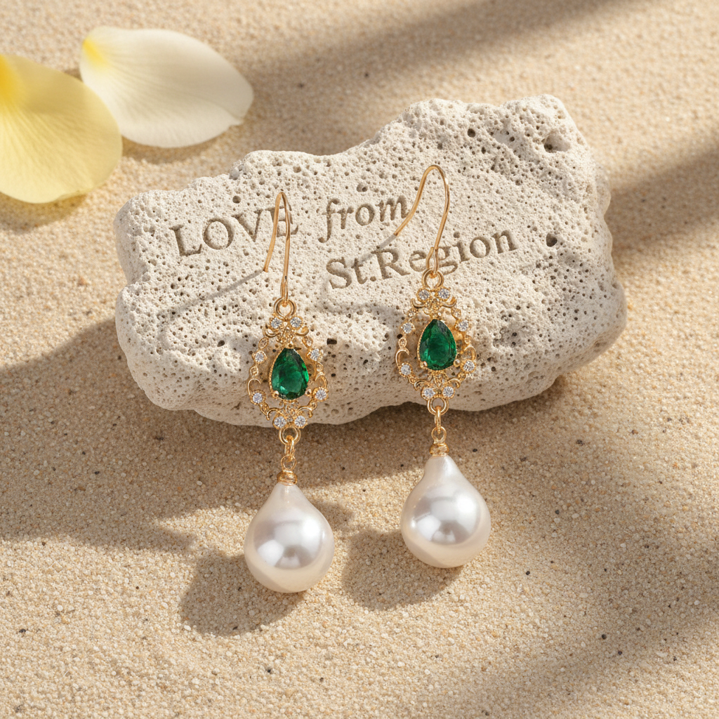 Emerald Crystal & Baroque Pearl Goldtone Teardrop Hook Earrings - Street Region