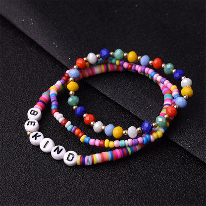 Multicolor Howlite and 18K Gold-Plated 'Be Kind' Beaded Bracelet Set, jewelry gift sets for women, side view