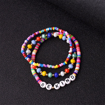 Multicolor Howlite and 18K Gold-Plated 'Be Kind' Beaded Bracelet Set, jewelry gift sets for women, detail close-up