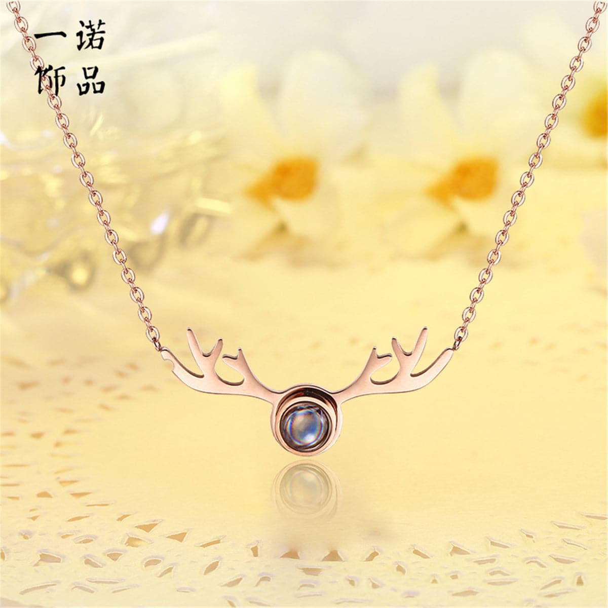 Crystal & 18K Rose Gold-Plated Antlers Pendant Necklace