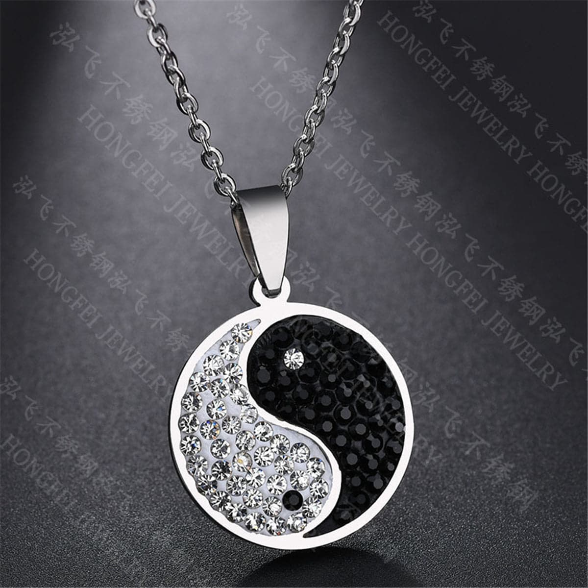 Cubic Zirconia & Silver-Plated Yin & Yang Pendant Necklace