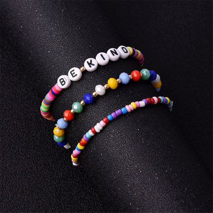 Multicolor Howlite and 18K Gold-Plated 'Be Kind' Beaded Bracelet Set, jewelry gift sets for women, front view
