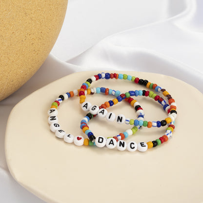 Yellow Multicolor & Teal Howlite 'Angel' Beaded Stretch Bracelet Set