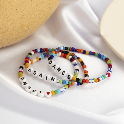 Yellow Multicolor & Teal Howlite 'Angel' Beaded Stretch Bracelet Set