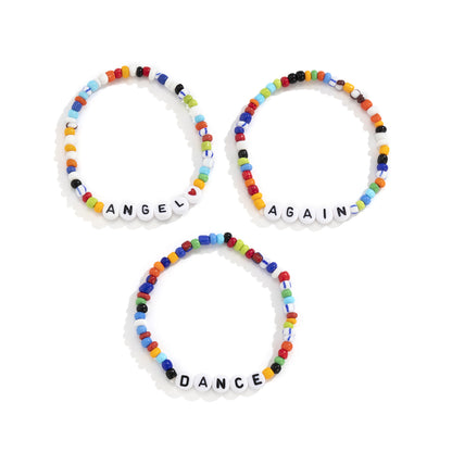 Yellow Multicolor and Teal Howlite 'Angel' Beaded Stretch Bracelet Set, jewelry gift sets for women, side view