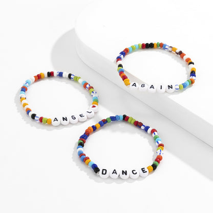 Yellow Multicolor and Teal Howlite 'Angel' Beaded Stretch Bracelet Set, jewelry gift sets for women, detail close-up