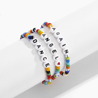 Yellow Multicolor and Teal Howlite 'Angel' Beaded Stretch Bracelet Set, jewelry gift sets for women, lifestyle look