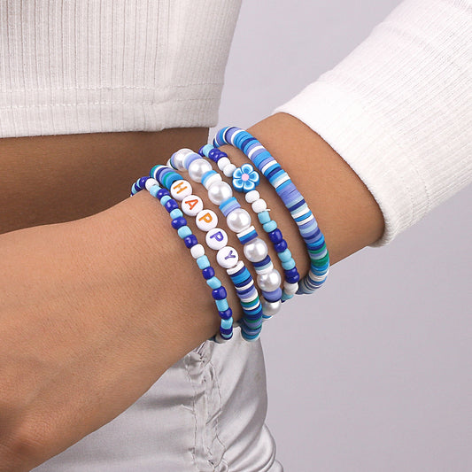 Blue Howlite 'Happy' Stretch Bracelet Set, jewelry gift sets for women, everyday style, front view